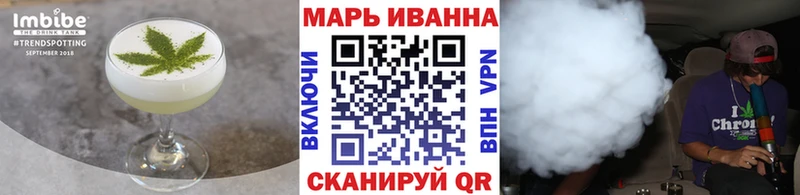 Cannafood конопля  Купить  Хадыженск 