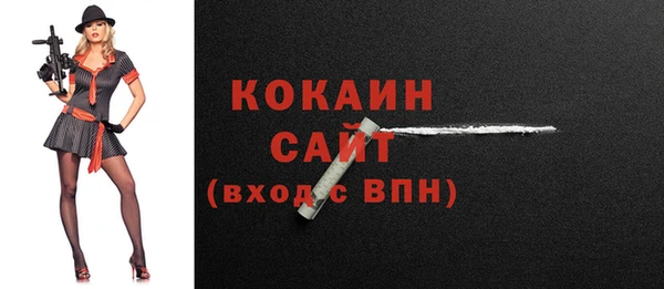 mdma Иннополис