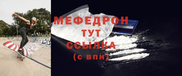 индика Зерноград