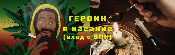 эйфоретик Зеленодольск