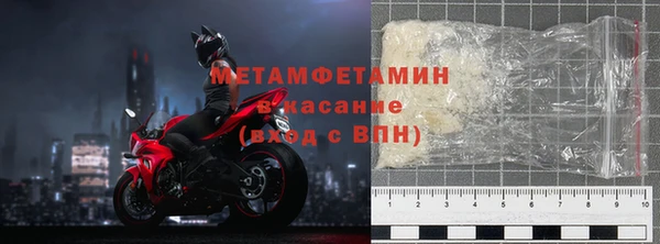 синтетический гашиш Зеленокумск
