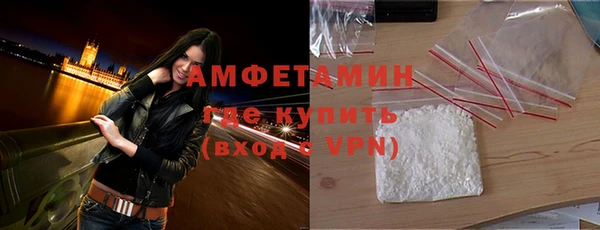 эйфоретик Зеленодольск