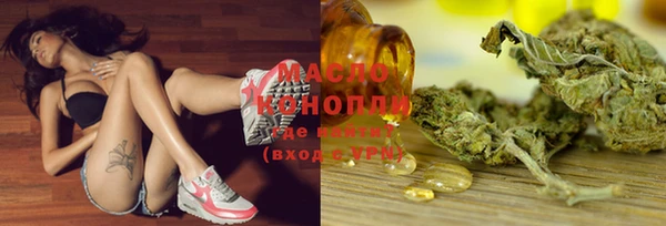 эйфоретик Зеленодольск