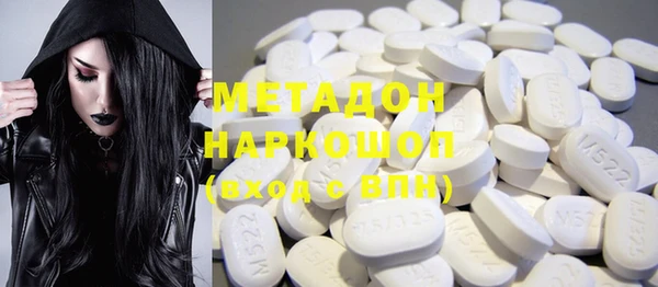 индика Зерноград