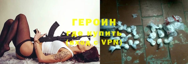 индика Зерноград