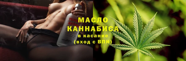 синтетический гашиш Зеленокумск