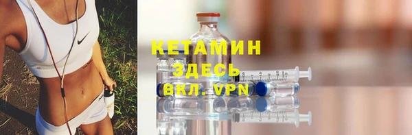 синтетический гашиш Зеленокумск