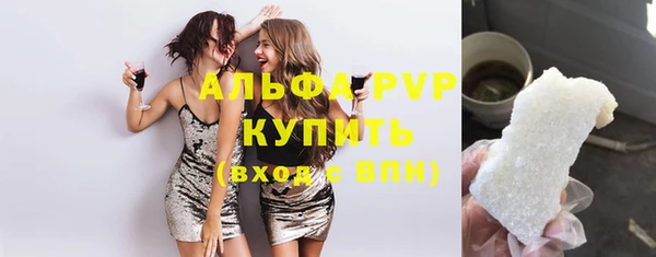 индика Зерноград