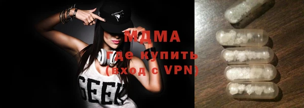индика Зерноград