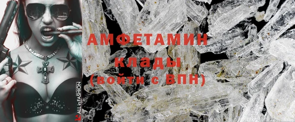 индика Зерноград