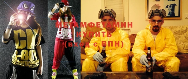 индика Зерноград