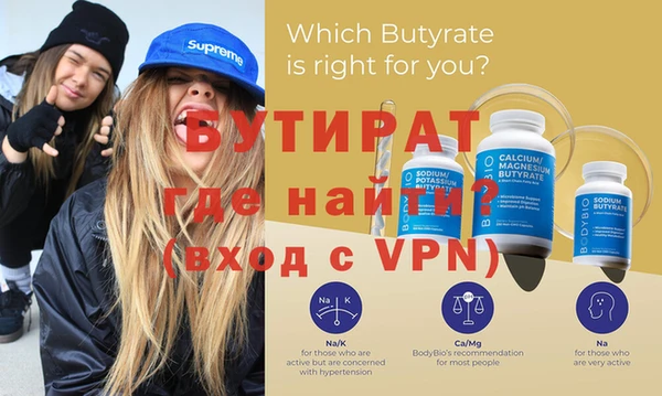 индика Зерноград