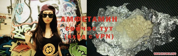 индика Зерноград