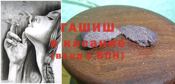 индика Зерноград