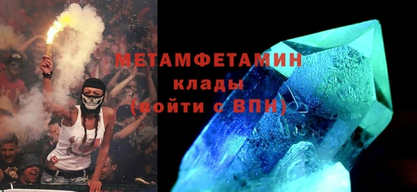 индика Зерноград