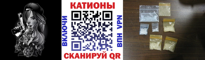 МЯУ-МЯУ мяу мяу  Хадыженск 